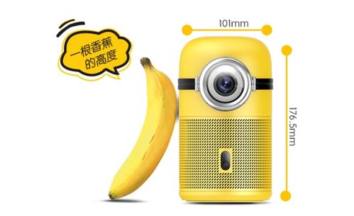 便攜式投影儀成市場(chǎng)新寵 12大暢銷(xiāo)品牌匯總與技術(shù)轉(zhuǎn)讓前景分析