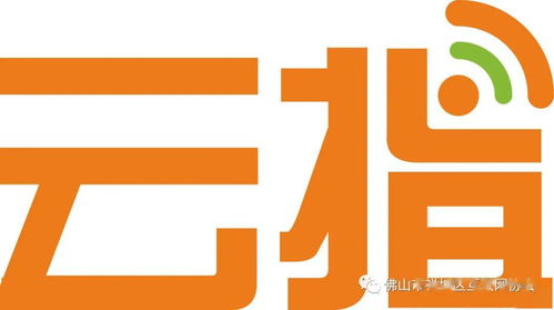 億動(dòng)網(wǎng)絡(luò)、拓客科技與聰蓉網(wǎng)絡(luò)科技 數(shù)字時(shí)代的營銷賦能者